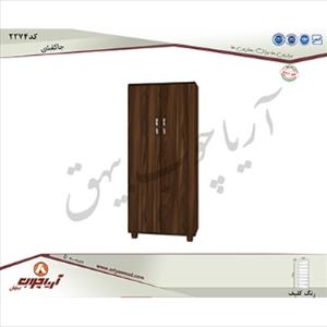 جاکفشی 2274