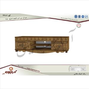 میز ال سی دی 34106 وکیوم باطرحv6