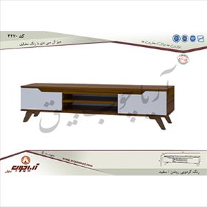 میز ال سی دی 3470با رنگ مخالف