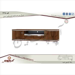 میز ال سی دی 3445 وکیوم با طرح مولتی استیل