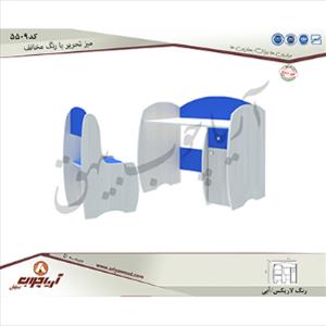 میز تحریر 5509بارنگ مخالف