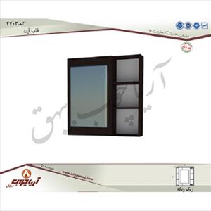 قاب اینه4403