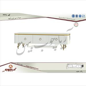 میز ال سی دی 3448 وکیوم