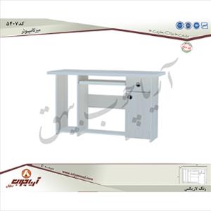 میز کامپیوتر5407