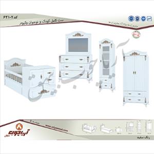 ست کودک63102وکیوم