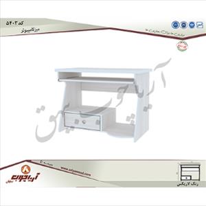 میز کامپیوتر5403