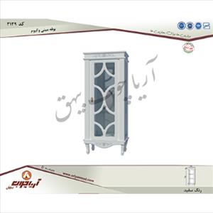 بوفه 3139 مینی وکیوم