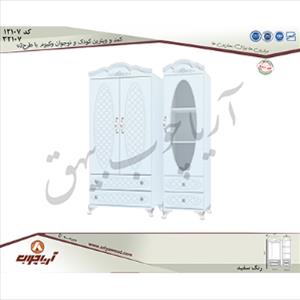 کمد و ویترین کودک و نوجوان 12107 و 32107 وکیوم با طرح V2