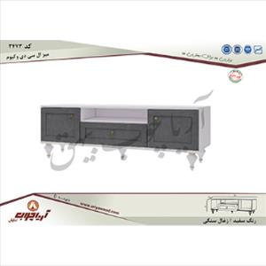 میز ال سی دی 3473 وکیوم با رنگ مخالف
