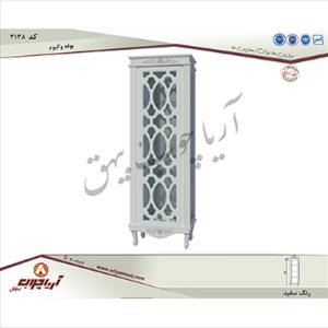 بوفه 3138 وکیوم