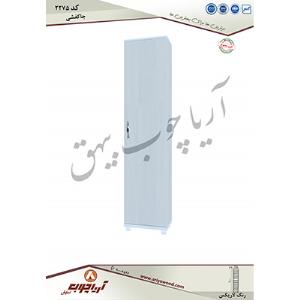 جاکفش کد 2275