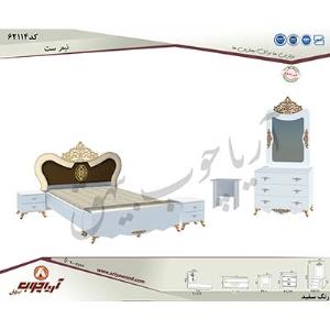 نیم ست 62114